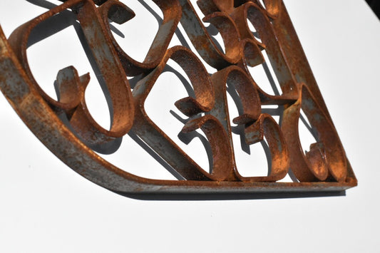 Rusted Heart of Hearts Sign